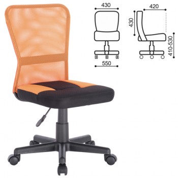 Кресло компактное BRABIX Smart MG-313 (черный, оранжевый) в Кожурле - kozhurla.mebel54.com | фото