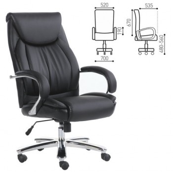 Кресло офисное BRABIX Advance EX-575 в Кожурле - kozhurla.mebel54.com | фото