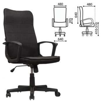 Кресло офисное BRABIX Delta EX-520 (черный) в Кожурле - kozhurla.mebel54.com | фото