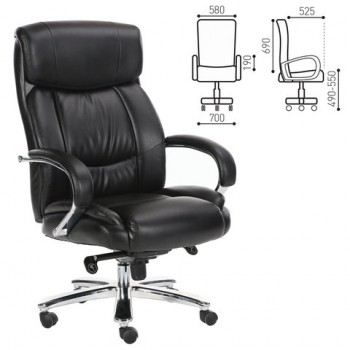 Кресло офисное BRABIX Direct EX-580 в Кожурле - kozhurla.mebel54.com | фото
