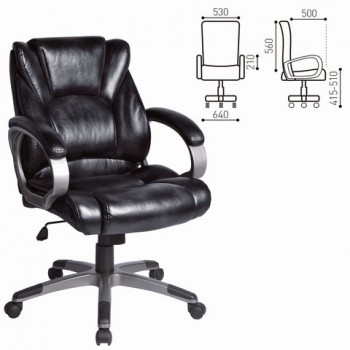Кресло офисное BRABIX Eldorado EX-504 (черный) в Кожурле - kozhurla.mebel54.com | фото