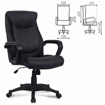Кресло офисное BRABIX Enter EX-511 (черный) в Кожурле - kozhurla.mebel54.com | фото