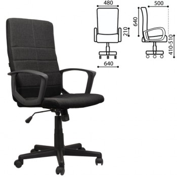 Кресло офисное BRABIX Focus EX-518 (черный) в Кожурле - kozhurla.mebel54.com | фото