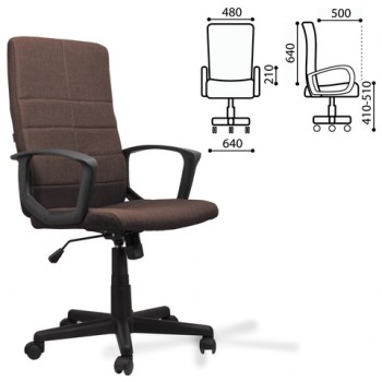 Кресло офисное BRABIX Focus EX-518 (коричневый) в Кожурле - kozhurla.mebel54.com | фото