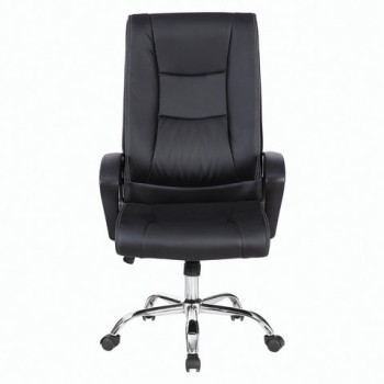 Кресло офисное BRABIX Forward EX-570 в Кожурле - kozhurla.mebel54.com | фото