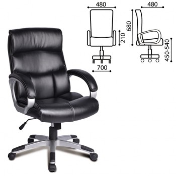 Кресло офисное BRABIX Impulse EX-505 в Кожурле - kozhurla.mebel54.com | фото