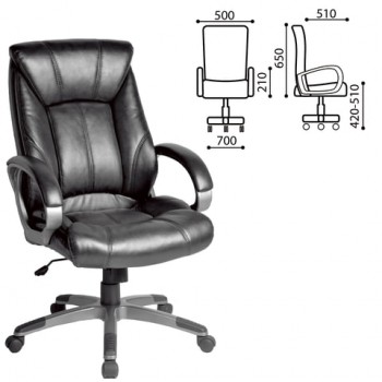 Кресло офисное BRABIX Maestro EX-506 (черный) в Кожурле - kozhurla.mebel54.com | фото
