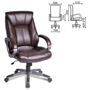 Кресло офисное BRABIX Maestro EX-506 (коричневый) в Кожурле - kozhurla.mebel54.com | фото