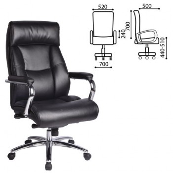 Кресло офисное BRABIX Phaeton EX-502 в Кожурле - kozhurla.mebel54.com | фото
