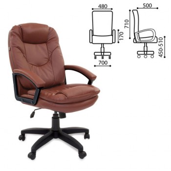 Кресло офисное BRABIX Trend EX-568 (коричневый) в Кожурле - kozhurla.mebel54.com | фото